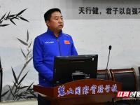 荷兰VS摩洛哥直播_荷兰VS摩洛哥免费高清直播_荷兰VS摩洛哥直播在线观看无插件