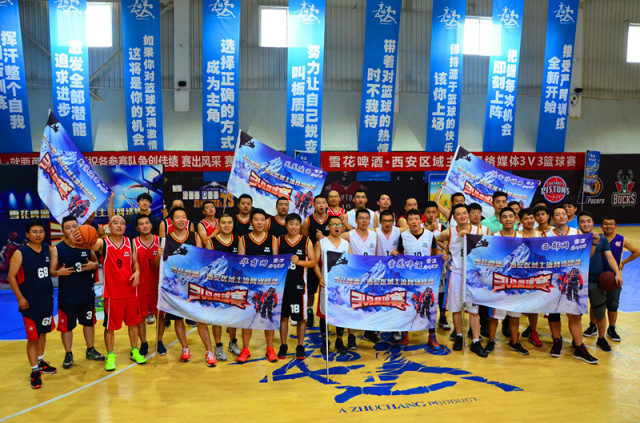 瑞士VS阿尔及利亚直播_瑞士VS阿尔及利亚免费直播_最新瑞士vs阿尔及利亚直播